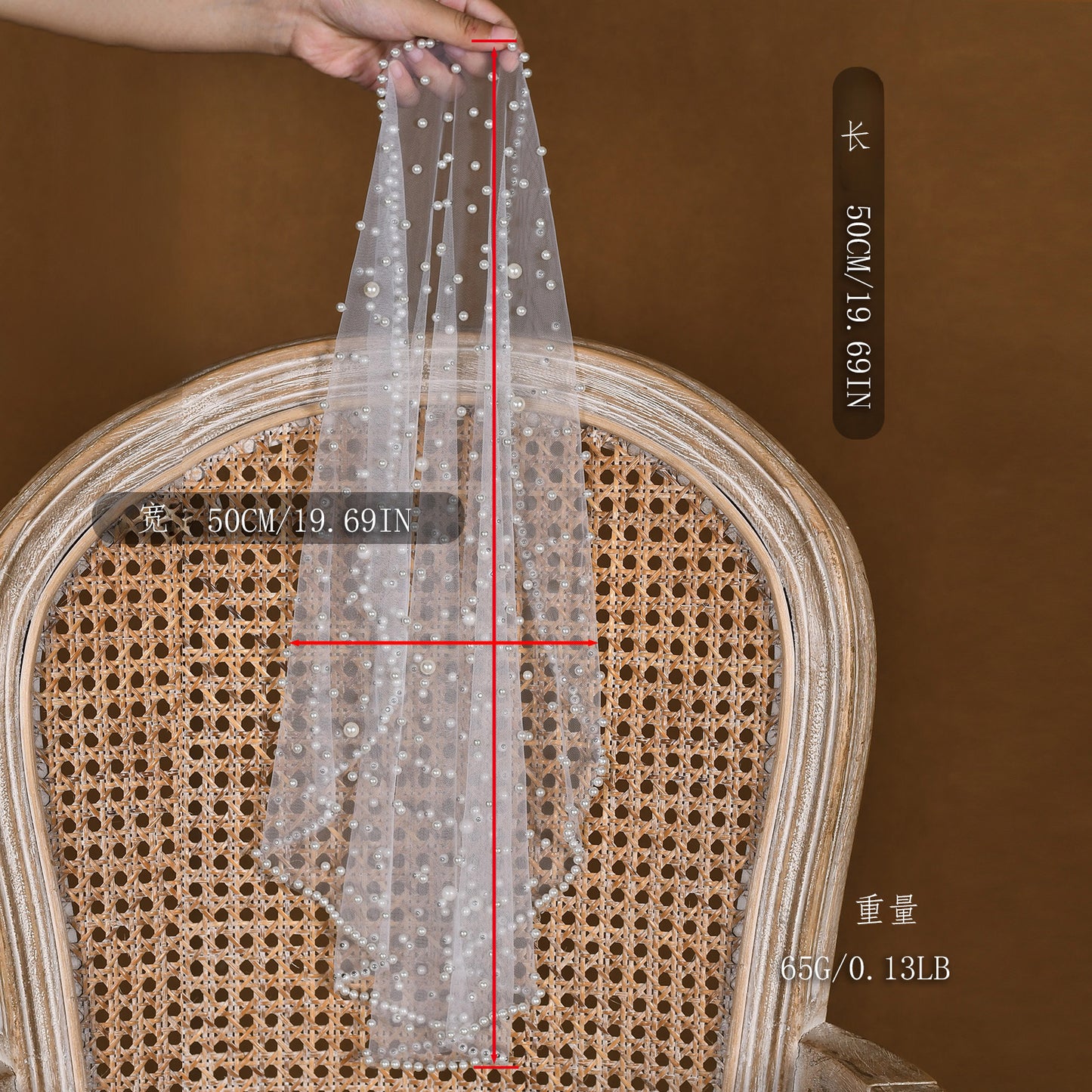 MA09-I white pearl mesh veil